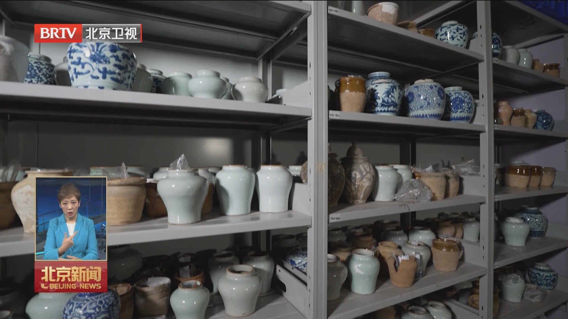 龙爪槐遗址考古发现跨越两千年的古墓葬群