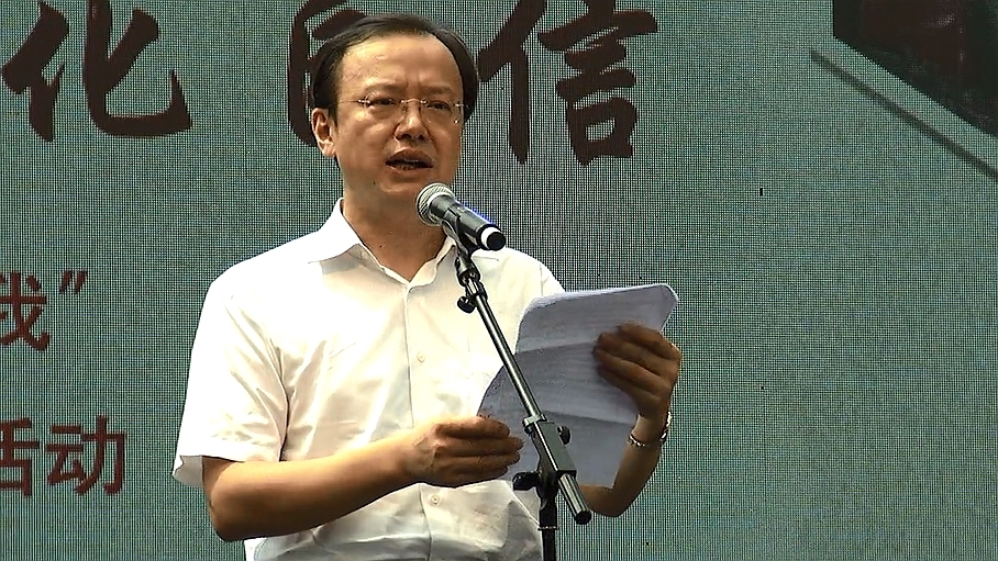 北京市委农工委书记孙文锴发表讲话 寄语美丽乡村 北京市委农工委书记孙文锴发表讲话 寄语美丽乡村