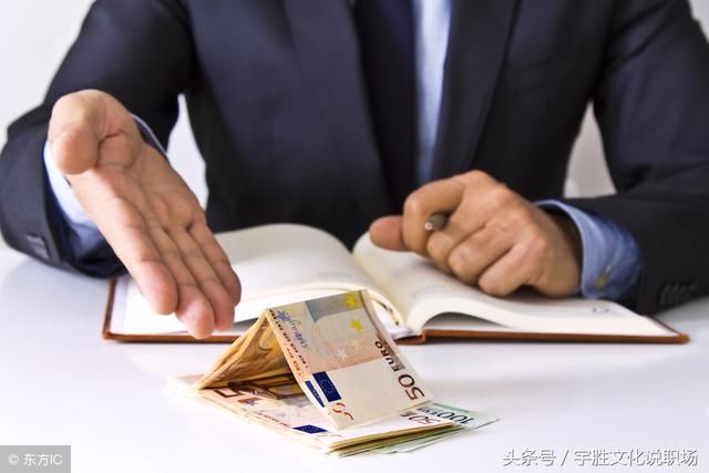 工资大曝光,银行大堂经理的工资多少?其实都是