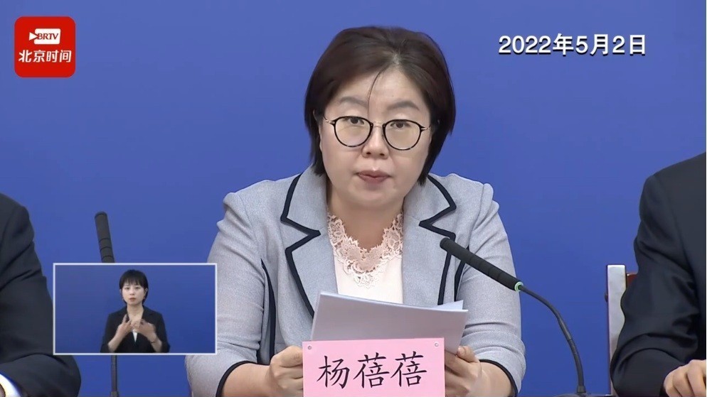 朝阳区:建外SOHO、望京SOHO、华贸购物中心被临时管控 朝阳区:建外SOHO、望京SOHO、华贸购物中心被临时管控