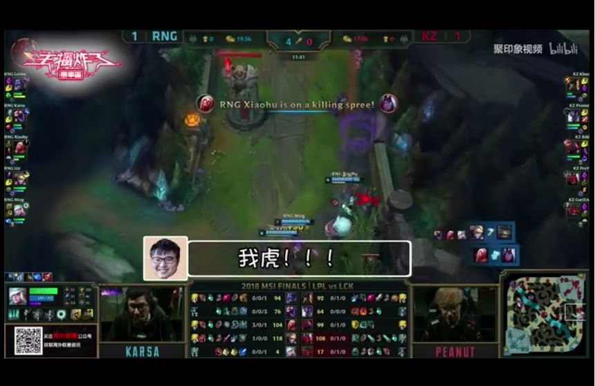 MSI决赛麦克风浅析 RNG五人同心夺冠军