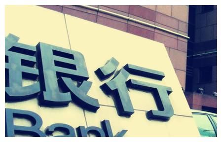 3万存一年的利息有多少?看完觉得以前浪费好