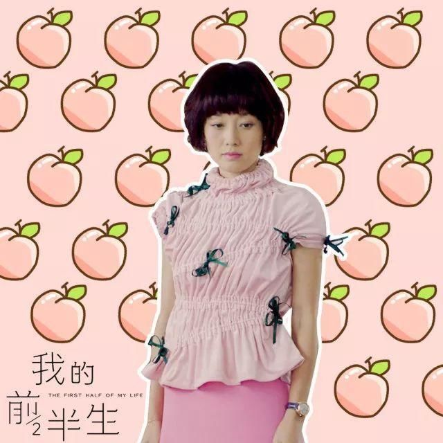 谈判官:杨幂衣服都是私服吧,黄子韬台词都是自