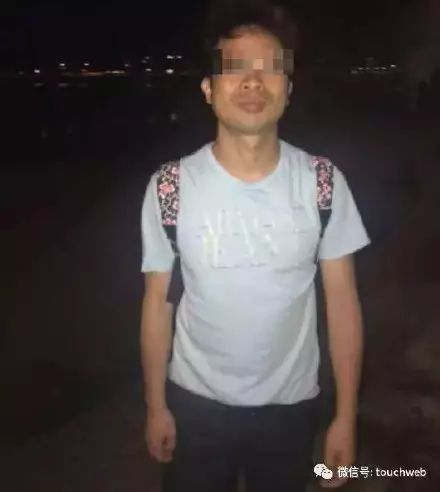 翟欣欣研究生同学爆料:她上学时是神秘的 翟欣欣研究生同学爆料:她上学时是神秘的