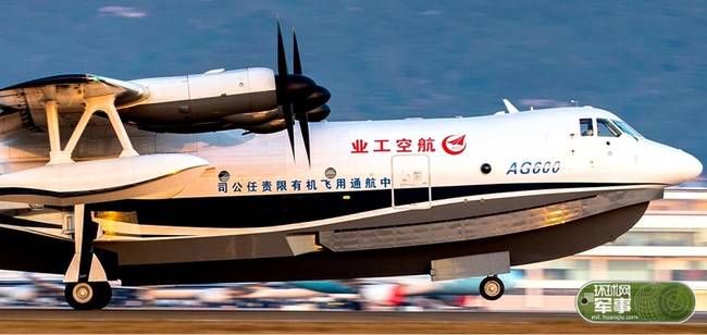 中国003航母配歼18四代舰载战斗机,局座的预