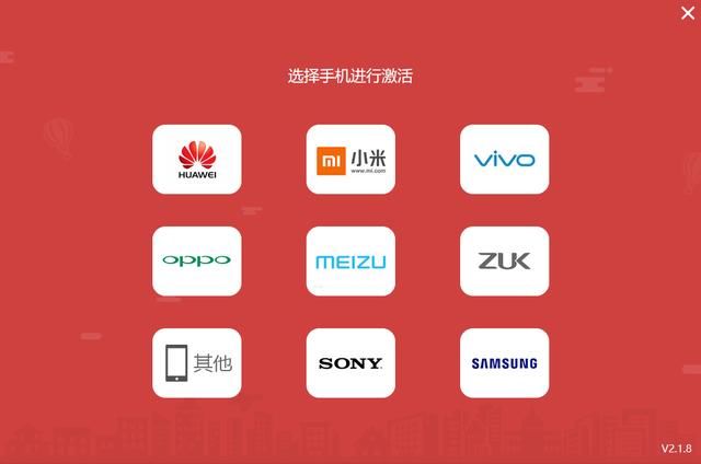 超逸酷玩:王者吃鸡当然要选北通手游W1蓝牙版