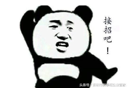 18年起税收分类编码简称将显示在发票,编码填