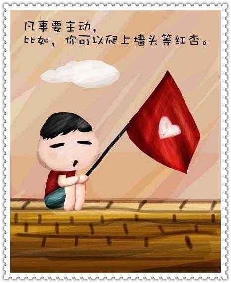 淘宝店铺盗图违规扣分怎么办?新型1688模式可