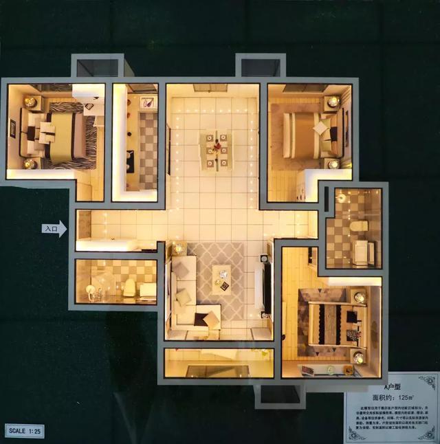 杨镇这3个村回迁房,6大户型全公布_北京时间新闻