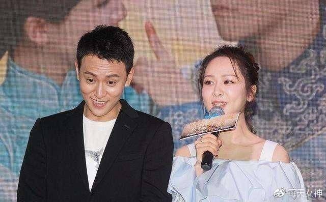 杨紫分手后晒验孕棒欲和秦俊杰复合!张一山:你是不是傻