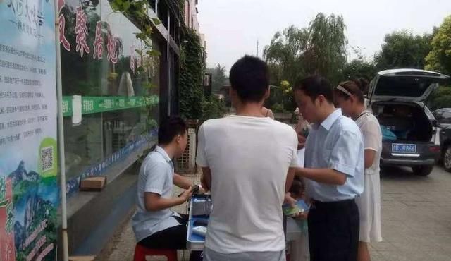 每成功销售一张信用卡,业务员能拿多少钱?看完