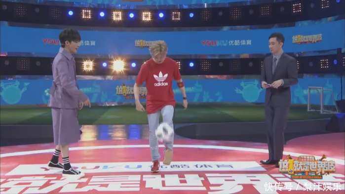 鹿晗秀球技,pick法国和比利时,被鹿晗这个举动