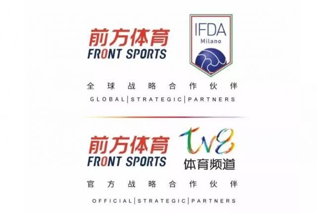 定了!范志毅领衔,中国队将出征2018俄罗斯传奇