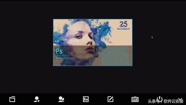 手机上也能使用电脑版PS、CAD等众多大型软