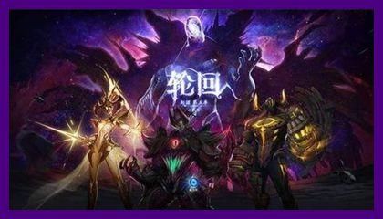 DNF轮回版本,这些叫轮回的武器了解一下