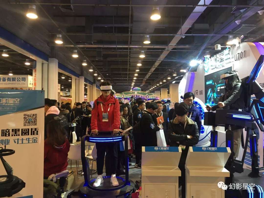 北京CAE展 幻影星空5款VR设备让展会变成春运现场(图7)