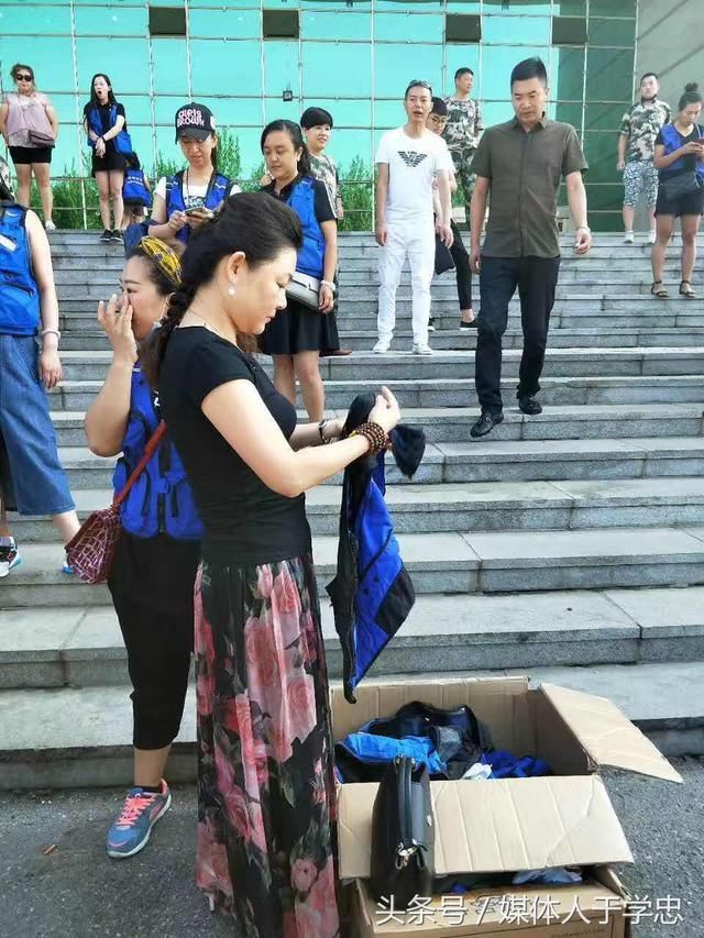 博爱公益:让我们一起发现身边的盖州好人!