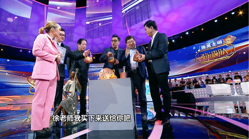 姚劲波与华少《创意中国》现场纷争不断 只为一张纸?