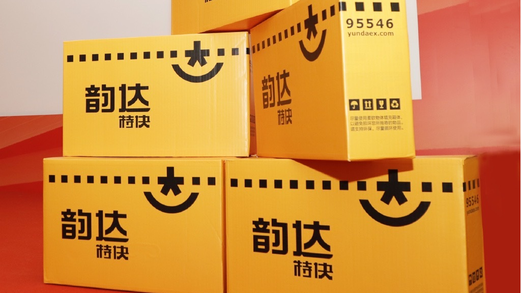 700亿韵达快递“飘了”？女子因投诉惨遭快递员殴打 半年3起死亡事故