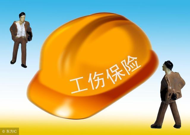 空坠落脑浆迸裂而死,精神受创的员工算工伤?