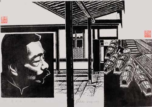 北京往事:鲁迅购买二手房只用俩月工资?别扯了