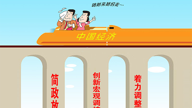 “一带一路”建设：设施联通不断加强的4年
