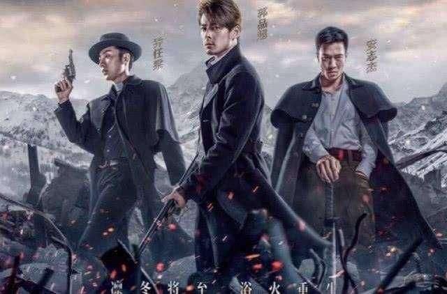 时隔两年以沈雷志的身份重归荧幕,乔任梁微博