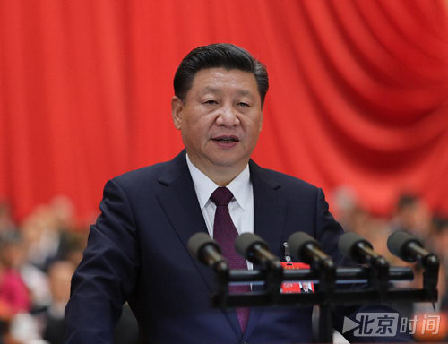 习近平强调高质量发展 带领中国经济再上新台