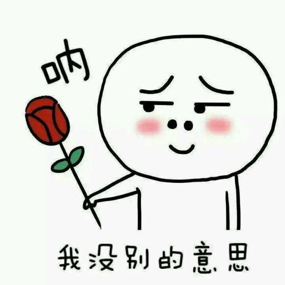 爆笑gif:我没别的意思,就想帮她拍拍蚊子