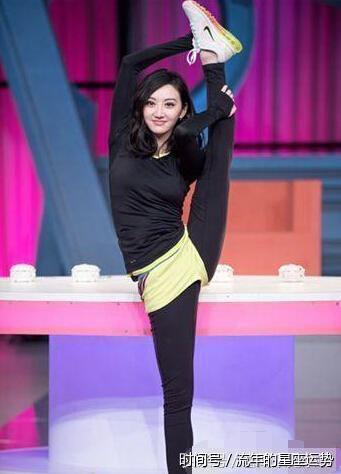 最全的一字马女明星 杨幂景甜杨幂迪丽热巴杨