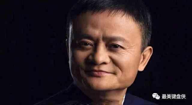 电商市场最新份额出炉:阿里老大,京东紧追,三亿