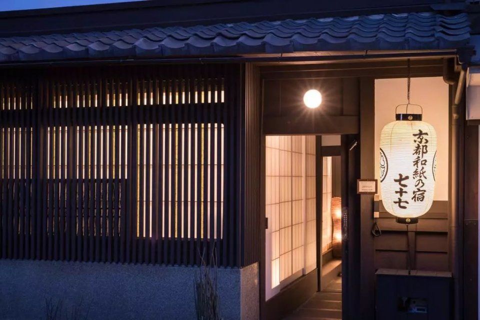 爱比迎 80% 房源下架,京都的这些日式人气旅馆