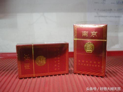 不错,15元左右口感好的几款烟, 黄鹤楼上榜