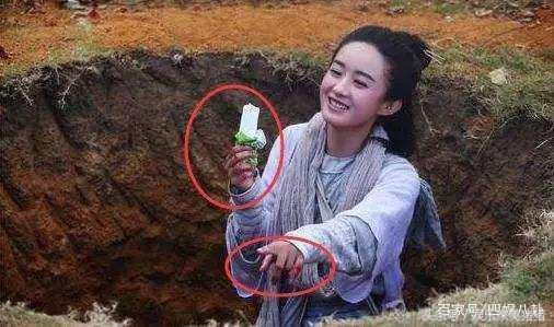 明星片场避暑:赵丽颖带血啃冰棍,杨紫钻进空调