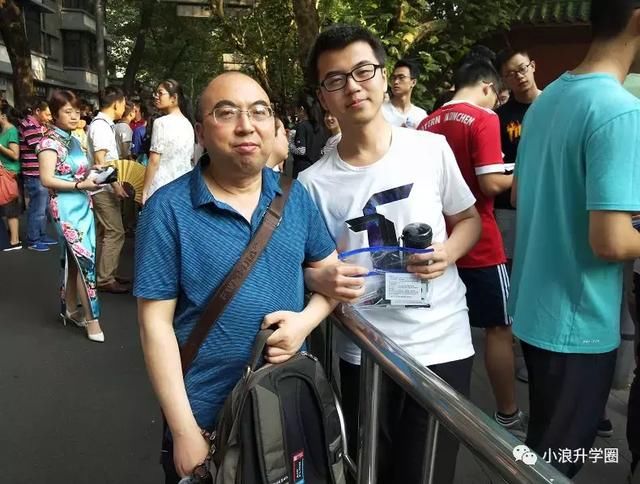 刚刚,2018四川高考作文题目出炉!材料作文,围