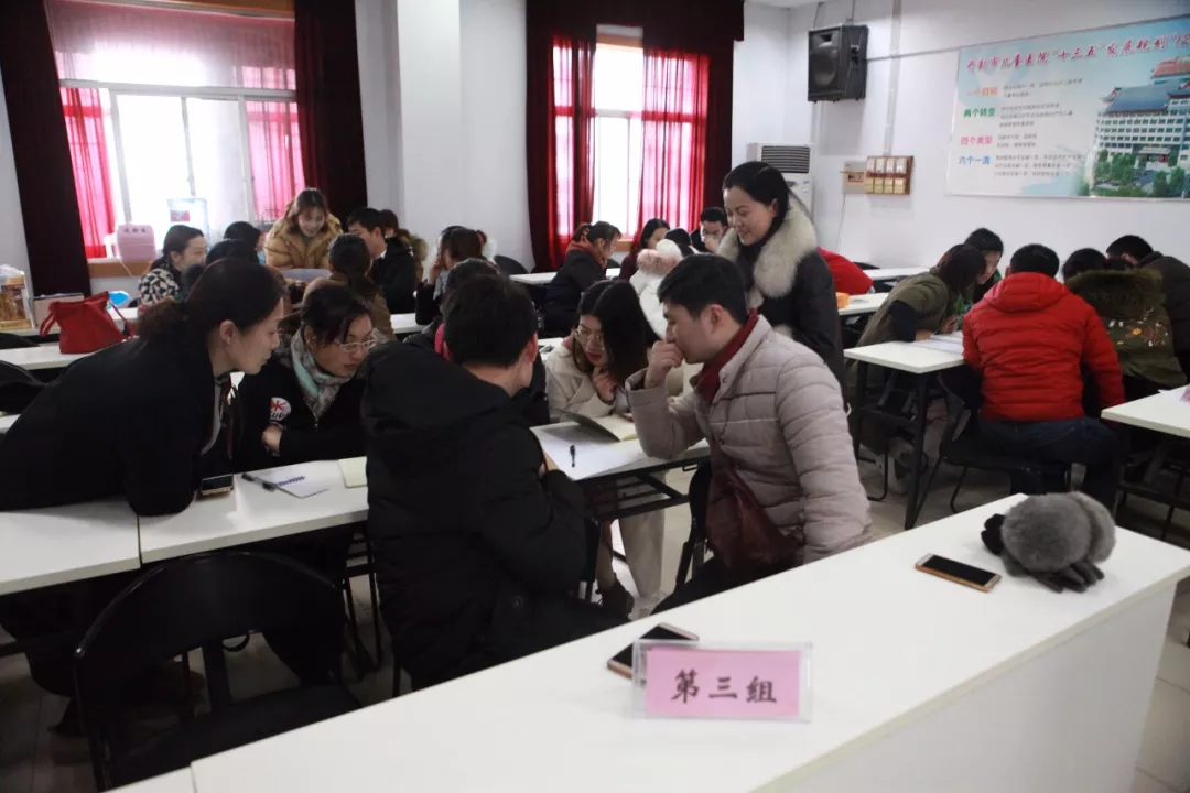 开封市儿童医院稳步推进品管圈活动