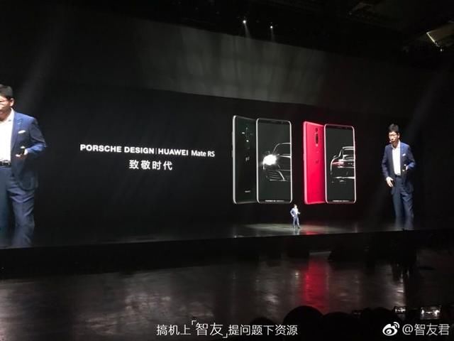 华为Mate RS保时捷版丨Flyme杨幂手写字体丨