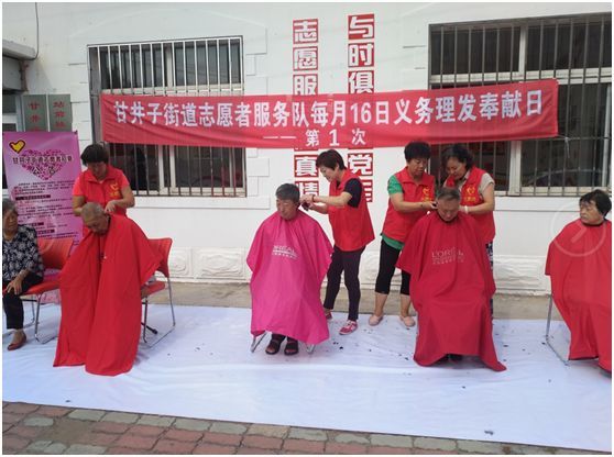 大连两典型上榜全国学雷锋志愿服务四个100