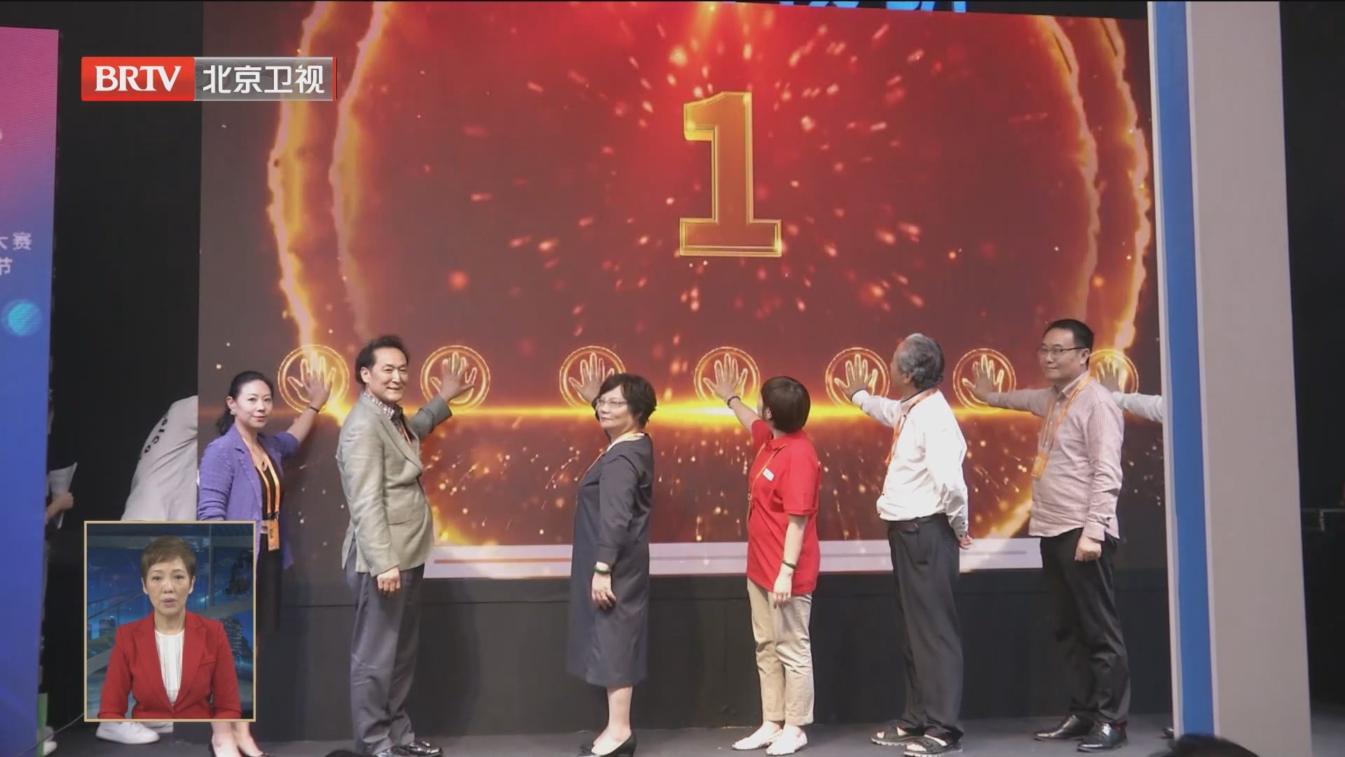“你好,大主播”2023融媒体主播大赛收官 16位主播新秀诞生 “你好,大主播”2023融媒体主播大赛收官 16位主播新秀诞生
