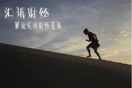 7-6中美贸易战与美日贸易战区别