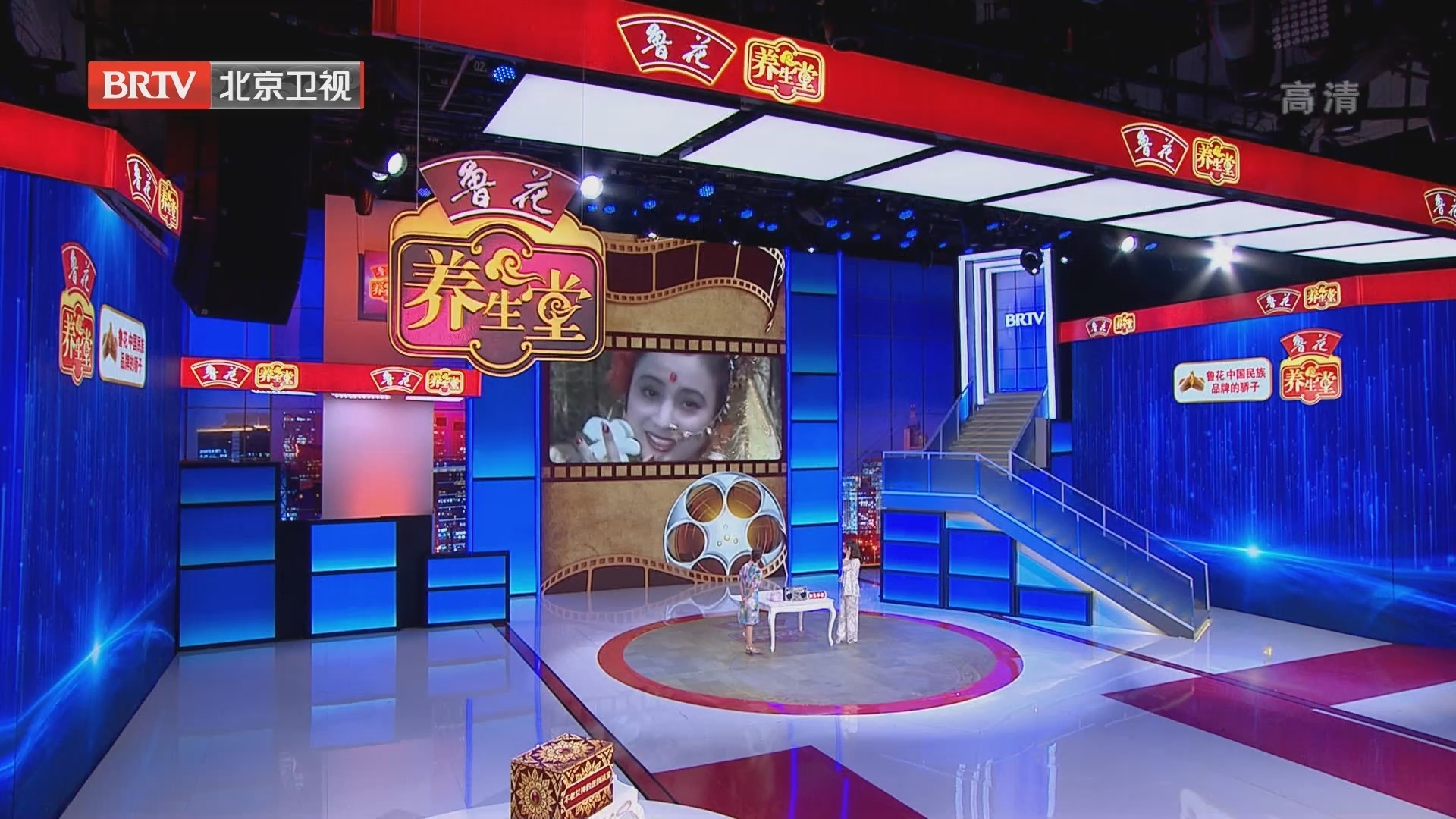 《养生堂》20220502藏在时间里的健康密码
