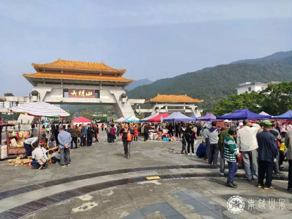 1578017300.jpg 庆元旦迎新春赏民俗过大年 2020大明山歌圩开门红(图13)