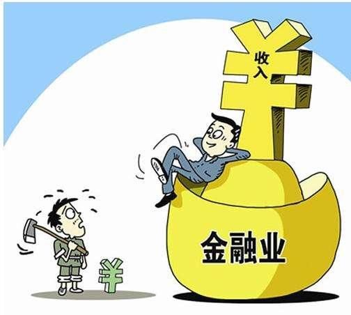北京社会平均年收入10万,现平均房价6万多,有