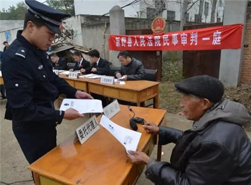南阳巡回审判典型案例:邻里道路同行引纠纷闹