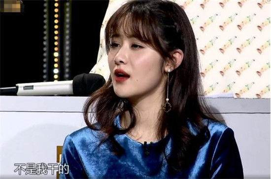 《声临其境》郑恺英文配音遭吐槽 看梁田的眼