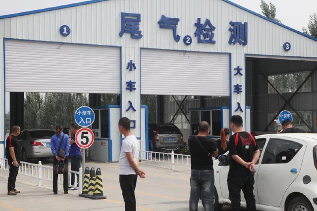 呼和浩特市通福祥机动车检测站携手人保财险助