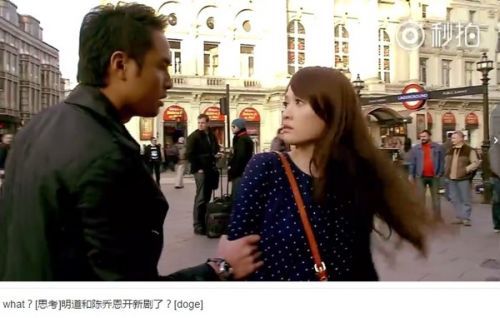 《天使的幸福》陈乔恩客串 与明道同框让网友想起《王子变青蛙》 《天使的幸福》陈乔恩客串 与明道同框让网友想起《王子变青蛙》