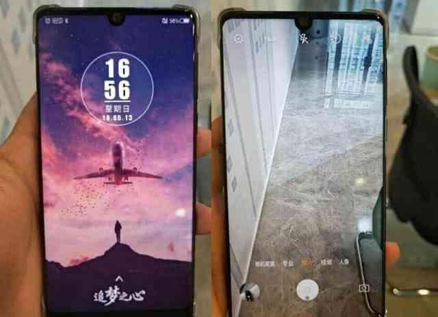 努比亚Z18什么时候发布?努比亚Z18上市时间价