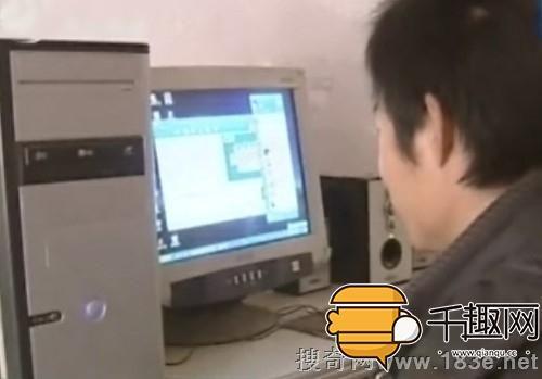 男子和网友约炮后 第二天醒来从四楼打到一楼……