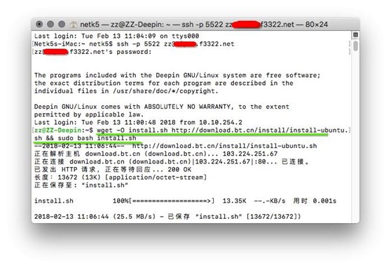 小米路由怎么搭建网站?小米路由器搭建个人网